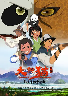 中文字幕免费视频精品一